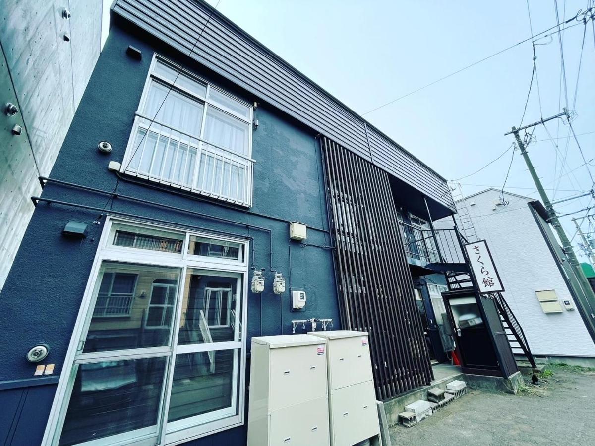観光や仕事に便利ｻｰﾋﾞｽｱﾊﾟｰﾄﾒﾝﾄ札幌さくら2-2小型犬滞在可能 Apartman Tojohira Kültér fotó